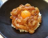 甘エビユッケ丼作り方5写真