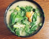簡単☆なめこと大根の葉の味噌汁作り方4写真