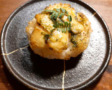 発酵筍（メンマ）焼きおにぎり木の芽ソース作り方3写真