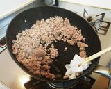 カフェ風ドライカレー作り方2写真