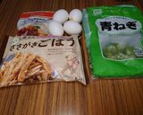 ヨウサマの減塩チキンボールと牛蒡卵パン作り方1写真