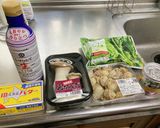 バター醤油の彩り風味!(^^)!作り方1写真