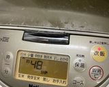 きな粉とヨーグルトの炊飯器ケーキ作り方2写真