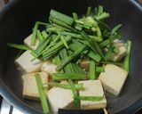 ニラ豆腐の玉子餡掛け作り方3写真