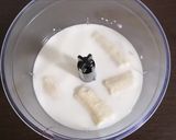 バナナジュース作り方1写真