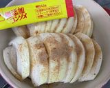 新玉ねぎで楽チン☆オーブン焼き作り方2写真