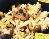初、しめじ&竹輪の竹の子ご飯♡作り方13写真