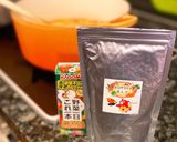 クマソバポトフのミネストローネ作り方5写真