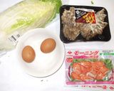具沢山白菜スープ♪簡単作り方1写真