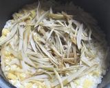 菊池水田ごぼうと焼き鮭の炊き込みご飯作り方4写真