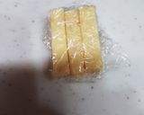 ストレスフリー!あっという間にチーチク作り方4写真