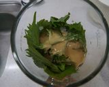 海老と大葉のジェノベーゼパスタ作り方3写真