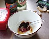 おうち居酒屋★豚肉のピリ辛グリル焼き作り方1写真
