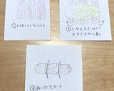 レンチンで！レタスの串刺し作り方3写真