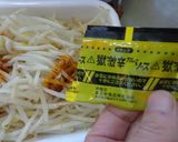 最速の地獄のペヤング作り方19写真