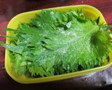 しそ漬け作り方1写真