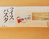 あさりのトマトクリームシチューパスタ作り方1写真