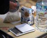 ホットサンドメーカー★簡単薄焼きピッツァ作り方1写真