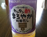 鯖とキャベツでダイエット♬サラダにも☆作り方4写真