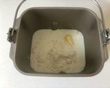 HBで我が家のちぎりパン作り方1写真