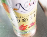 簡単に、卵のからをむく、方法♡作り方6写真