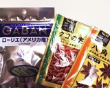 鶏手羽元のサムゲタン♪作り方6写真