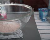 むっちり!オートミールベーグル(ココア)作り方3写真