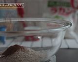 むっちり!オートミールベーグル(ココア)作り方4写真