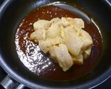 簡単！バターチキンカレー☆カレーリメイク作り方3写真