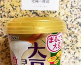 炊飯器のままつくるズボラ雑穀チーズケーキ作り方1写真