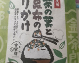 いんげんのごま和えに、ふりかけ☆作り方2写真