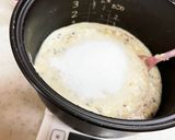 炊飯器のままつくるズボラ雑穀チーズケーキ作り方8写真