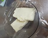 材料３つの簡単ベイクドチーズケーキ作り方2写真