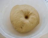捏ねないパン きな粉入りで香ばしく作り方9写真