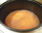 牛肉とごぼうの簡単炊き込みごはん作り方7写真