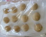 捏ねないパン きな粉入りで香ばしく作り方11写真