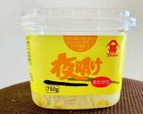 特製♡豆腐となめこのおろし味噌汁♡作り方2写真