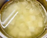 特製♡豆腐となめこのおろし味噌汁♡作り方6写真