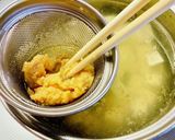 特製♡豆腐となめこのおろし味噌汁♡作り方8写真