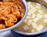 特製♡豆腐となめこのおろし味噌汁♡作り方9写真