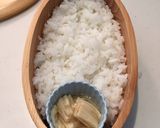 卯月27　ねぎ塩ささみ弁当作り方1写真