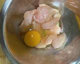 アモック（カンボジアの定番料理）作り方1写真
