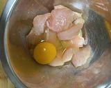 アモック（カンボジアの定番料理）作り方1写真