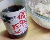 明太ポテトサラダ作り方6写真