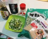 ねぎ塩牛たん丼・時短業務スーパーレシピ作り方2写真