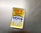 全てレンジ手作りクリームチーズで洋風小鉢作り方17写真