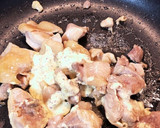 簡単に出来る鶏肉のマヨマスタード焼き作り方5写真