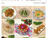つくねチーズ焼き作り方4写真