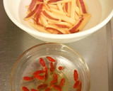 さつま芋とクコの実　押し麦の薬膳がゆ作り方2写真