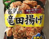 タレを絡めるだけの超簡単 油淋鶏作り方1写真